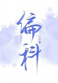 偏科孩子假期规划