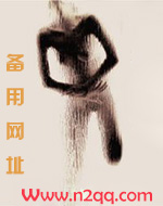 屠狗式角色扮演海岛